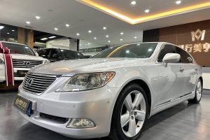 LS 雷克萨斯 460L 尊贵版