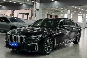 宝马7系 宝马 740Li xDrive 行政型 豪华套装