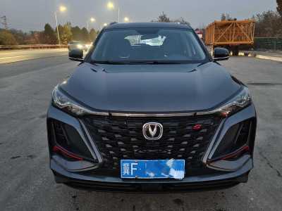 2022年1月 長(zhǎng)安 CS75 PLUS 1.5T 自動(dòng)尊貴型圖片