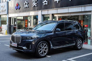 寶馬X7 2021款 xDrive40i 領(lǐng)先型豪華套裝  