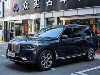  寶馬X7 2021款 xDrive40i 領(lǐng)先型豪華套裝 圖片