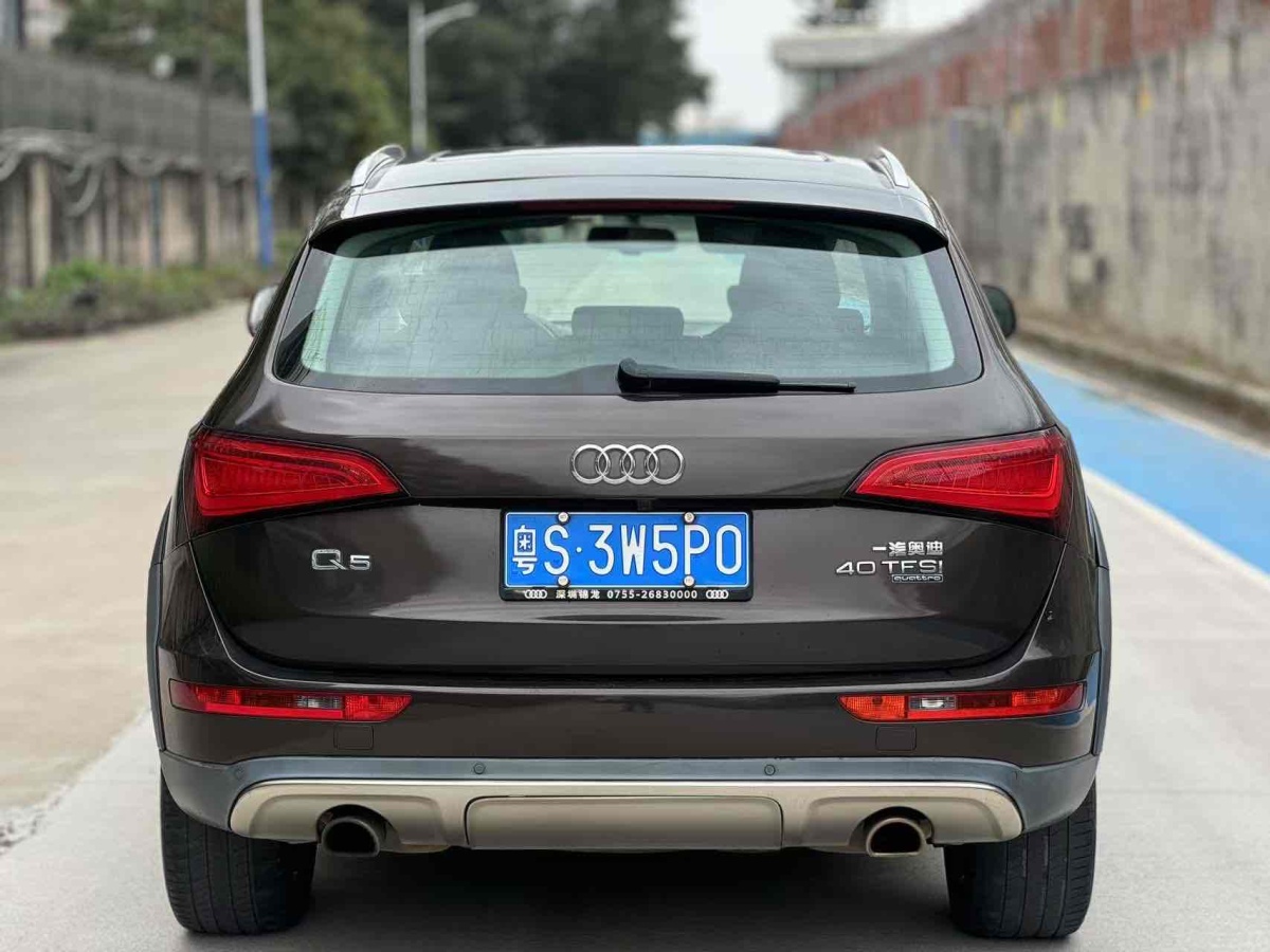 奧迪 奧迪Q5  2018款 典藏版 40 TFSI 技術(shù)型圖片