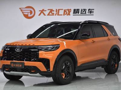 2023年6月 福特 探險(xiǎn)者 EcoBoost 285 昆侖巔峰版 7座圖片