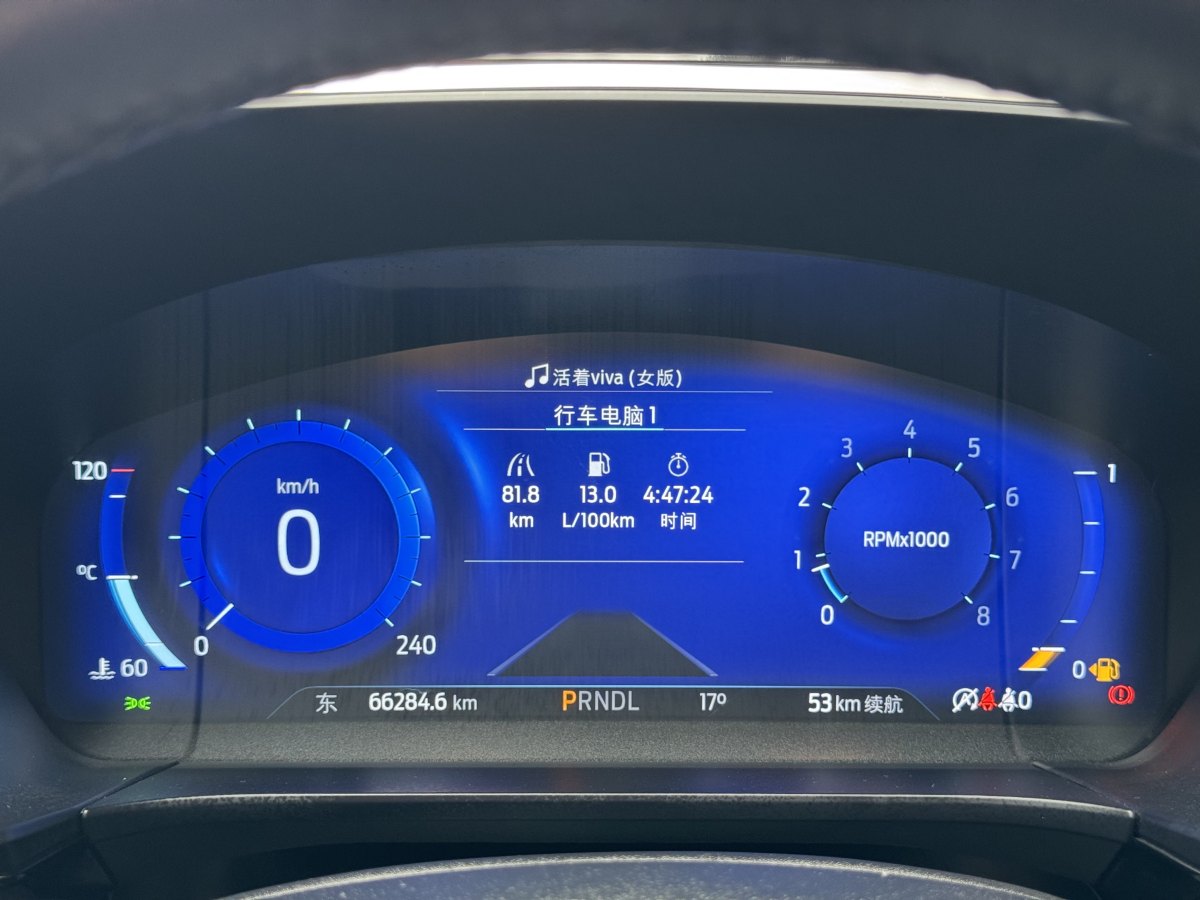 2020年1月福特 銳際  2020款 EcoBoost 245 兩驅(qū)聰慧嘉享