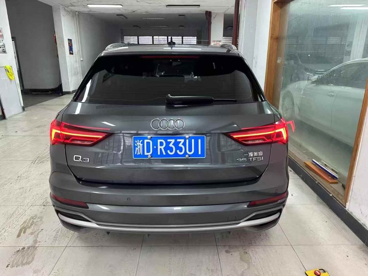 2020年8月奧迪 奧迪Q3  2020款 35 TFSI 時(shí)尚動(dòng)感型