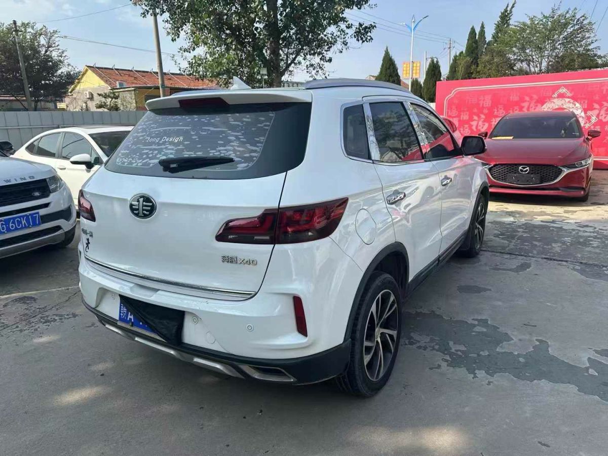 2019年3月奔騰 X40  2019款 1.6L 自動(dòng)互聯(lián)智能版