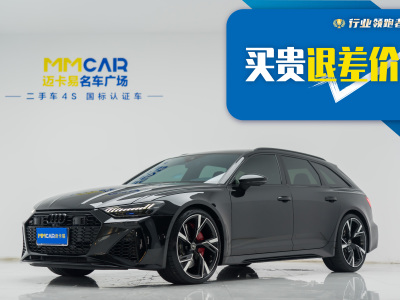 2021年6月 奧迪 奧迪RS 6 RS 6 4.0T Avant圖片