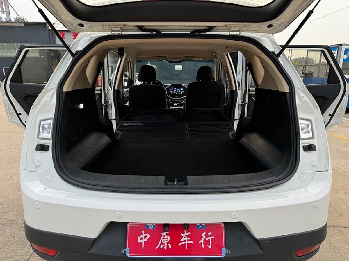 寶駿 560  2015款 1.8L 手動(dòng)舒適型圖片