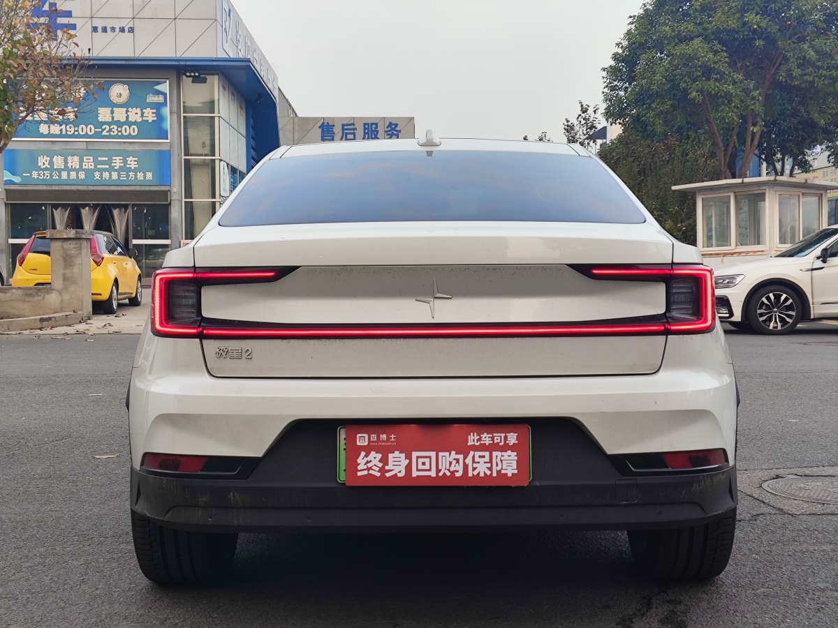 Polestar极星 Polestar 2  2020款 长续航双电机版图片