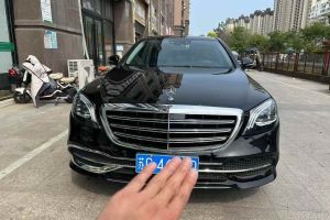 奔馳S級(jí) 奔馳 S 320 L 商務(wù)型