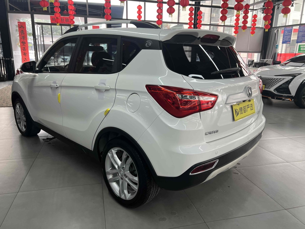 長安 CS35  2017款 1.6L 手動豪華型圖片