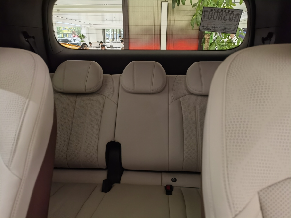 比亞迪 宋Pro新能源  2025款 DM-i 115KM卓越型圖片