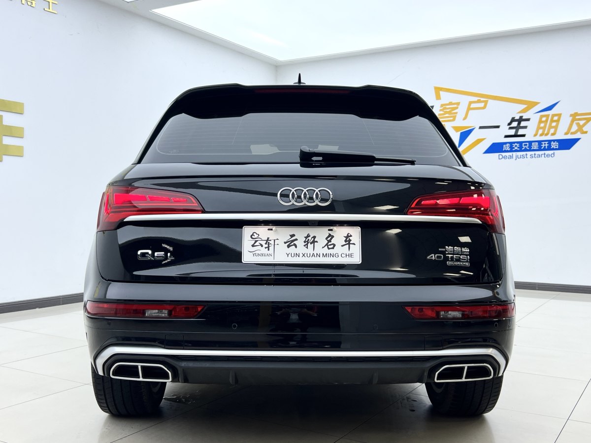 奧迪 奧迪Q5L  2022款 改款 40T 豪華動感型圖片