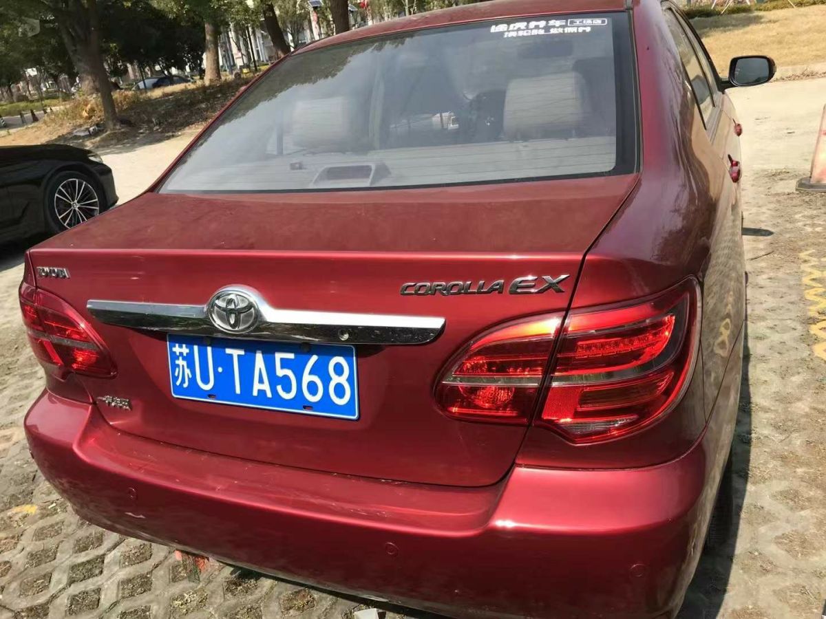豐田 花冠  2013款 1.6L 自動卓越版圖片