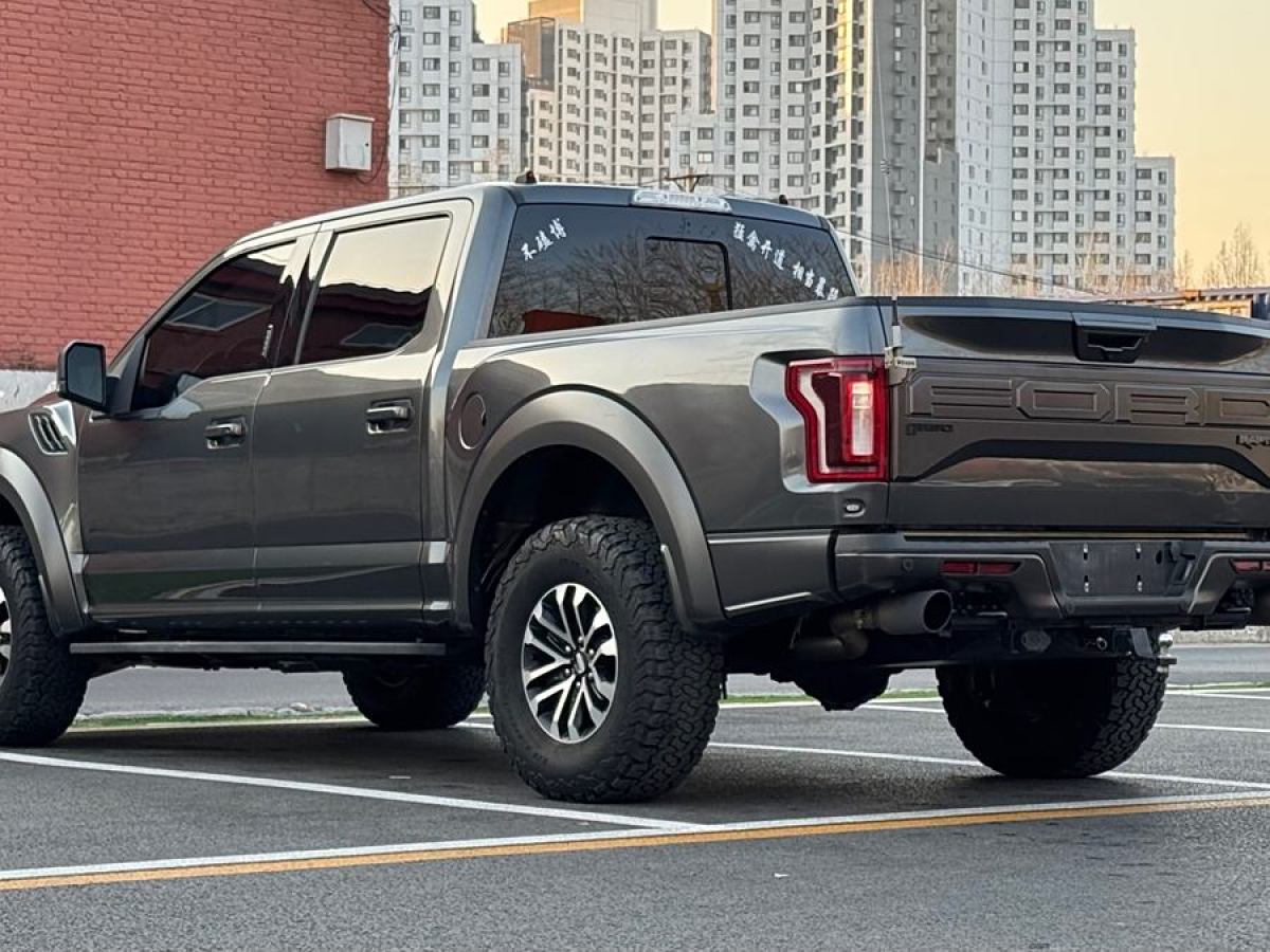 福特 F-150  2019款 3.5T 猛禽性能勁化版圖片