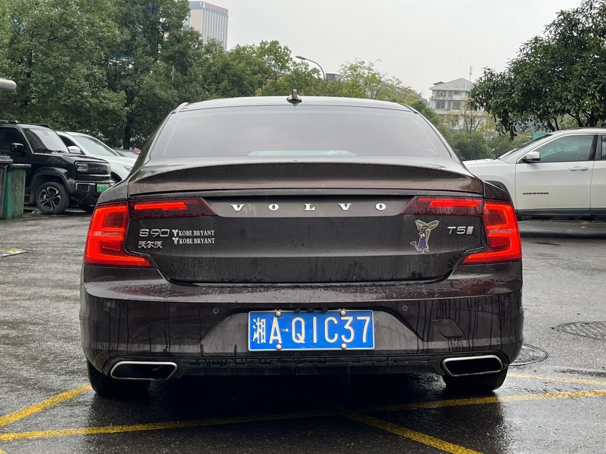 沃尔沃 S90  2020款 改款 T5 智逸豪华版图片