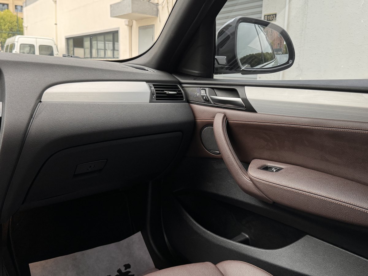 2016年1月宝马 宝马X4  2014款 xDrive35i M运动型