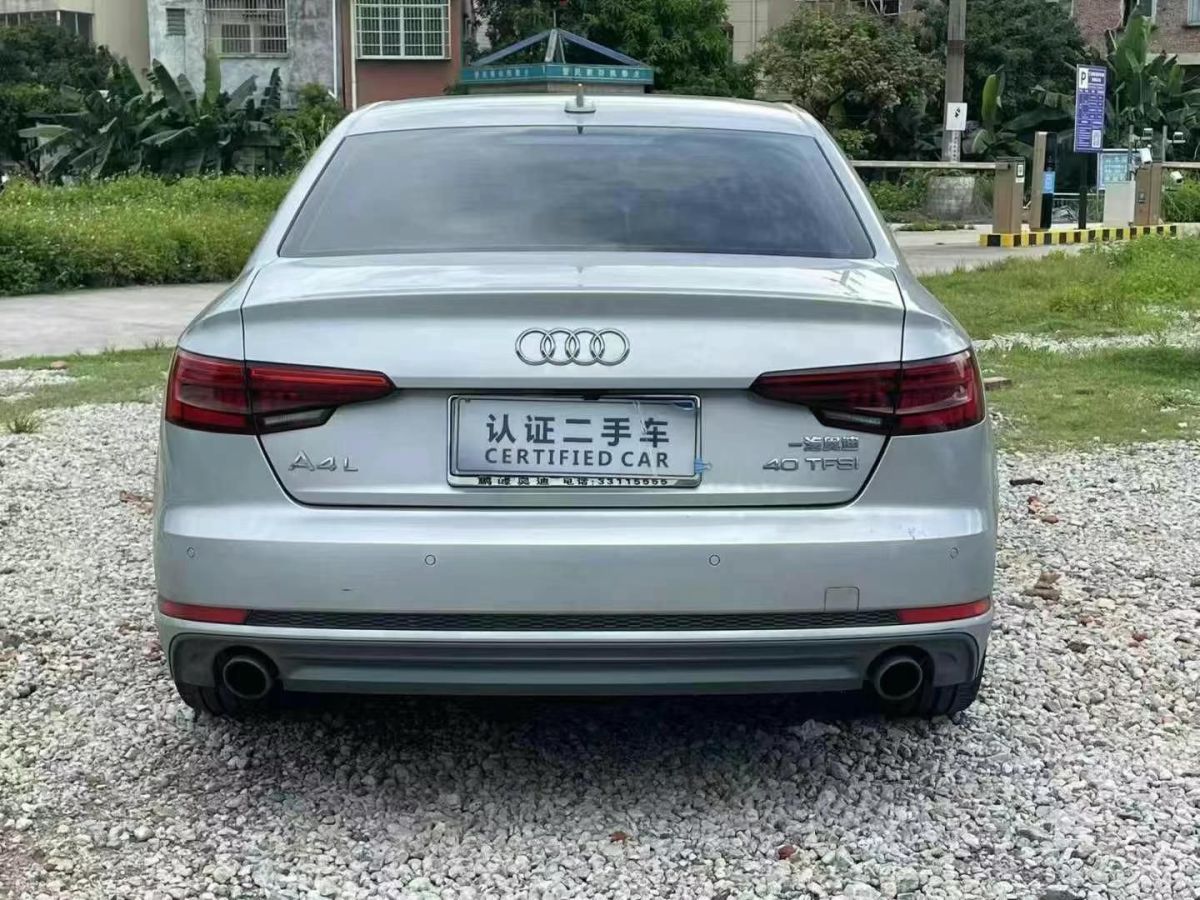 奧迪 奧迪A4L  2017款 A4L 40TFSI 時(shí)尚型圖片