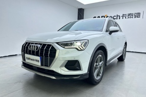 奥迪Q3 2020款 35 TFSI 时尚致雅型  