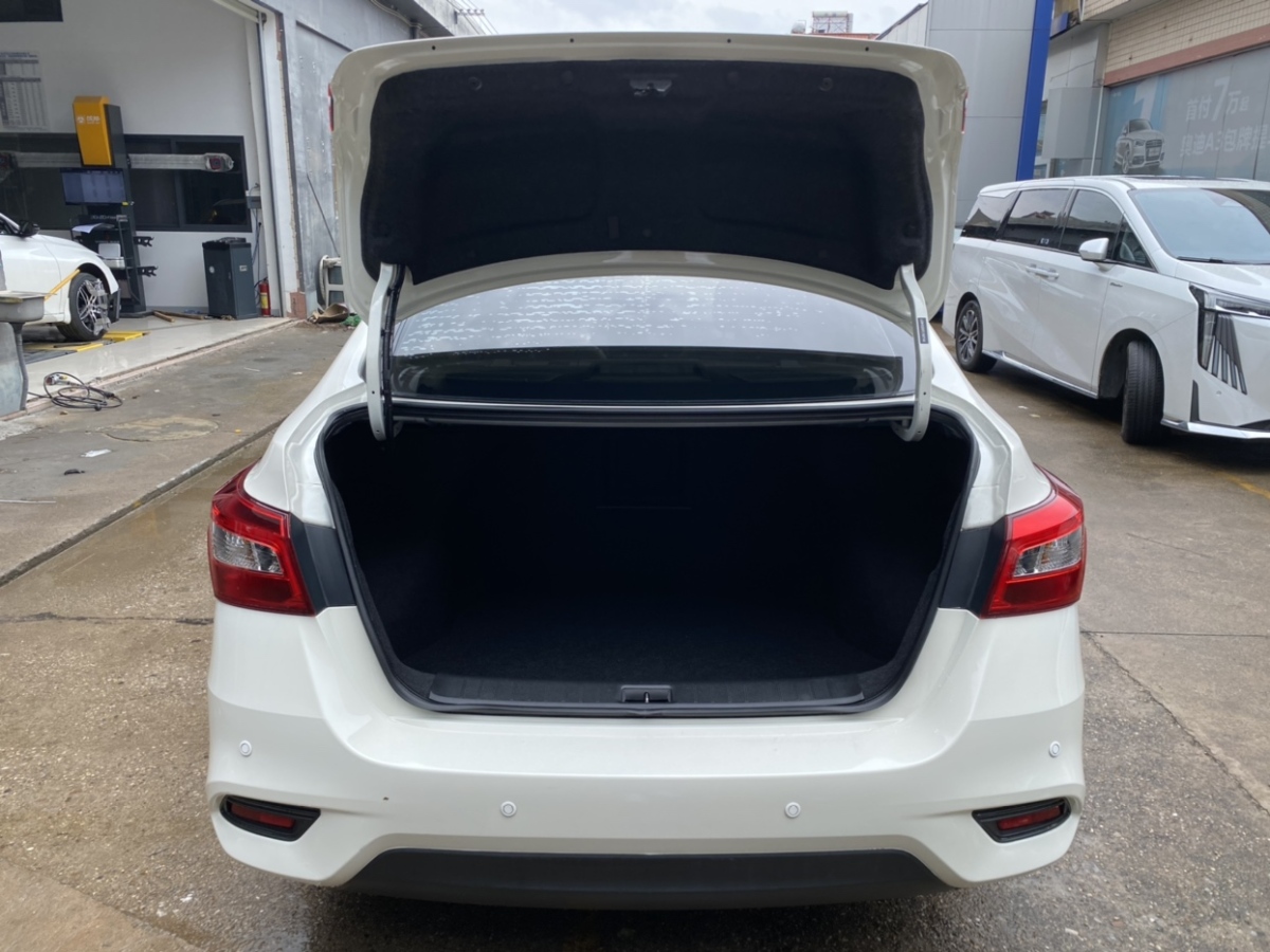 日產(chǎn) 軒逸  2021款 經(jīng)典 1.6XL CVT豪華版圖片