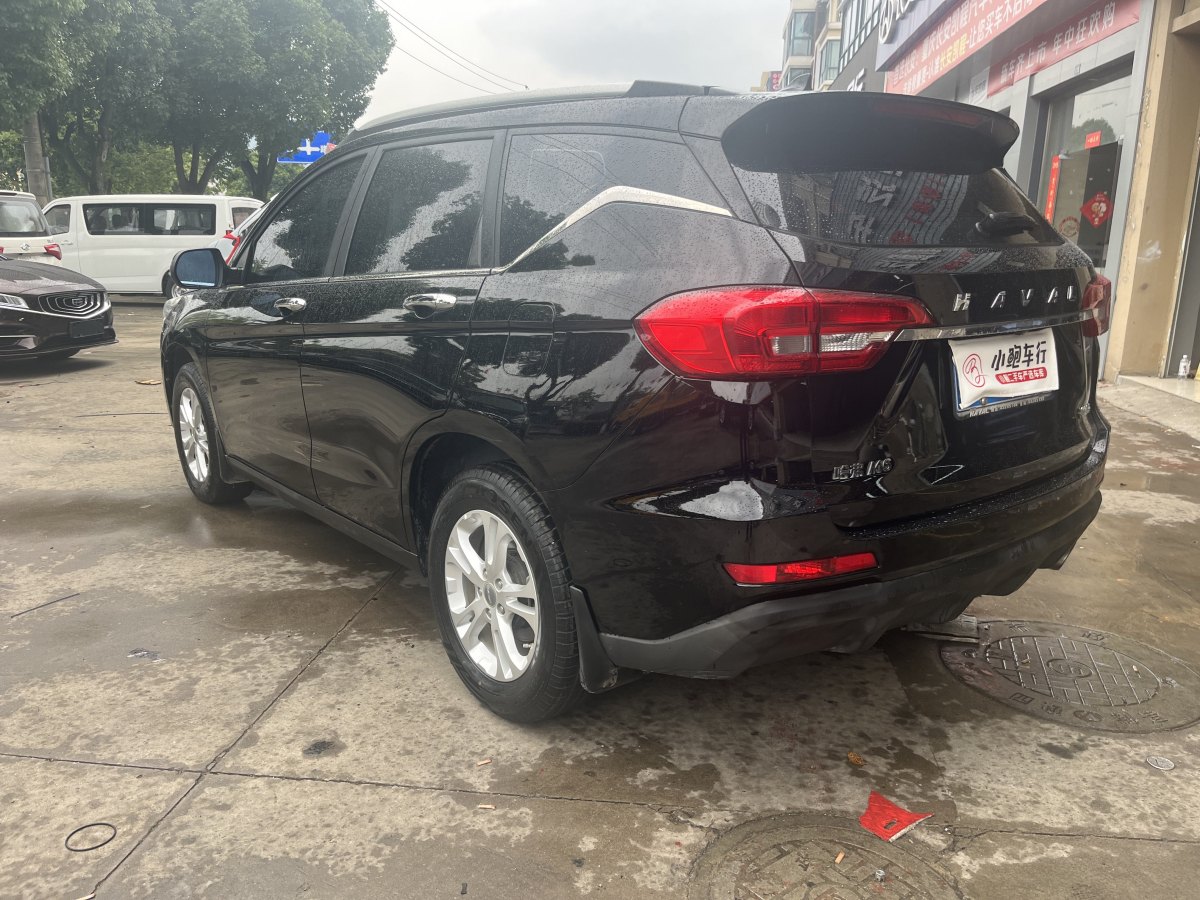 哈弗 M6  2017款 1.5T 自動兩驅(qū)精英型圖片
