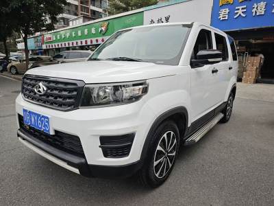 2019年12月 长安欧尚 X70A 1.5L 手动经典型 国VI图片