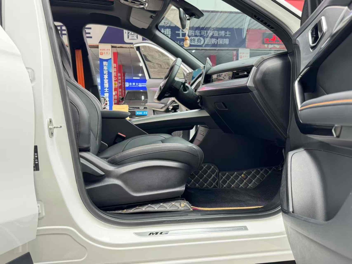 名爵 MG ONE  2022款 α-數(shù)智運(yùn)動(dòng)系列 1.5T 標(biāo)準(zhǔn)版圖片