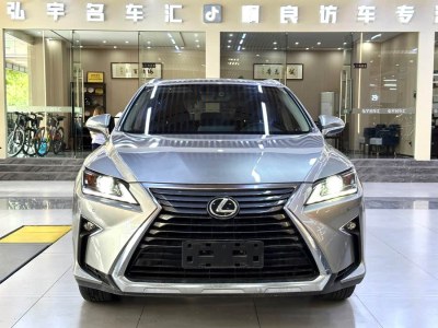 2016年12月 雷克薩斯 RX 300 兩驅(qū)精英版 國V圖片