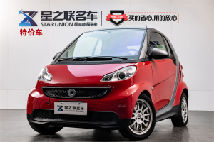 fortwo smart 1.0 MHD 硬頂標(biāo)準(zhǔn)版