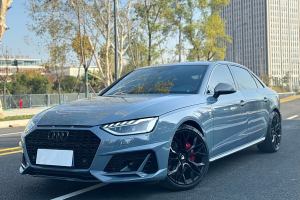 奥迪A4L 奥迪 40 TFSI quattro RS套件燃速型