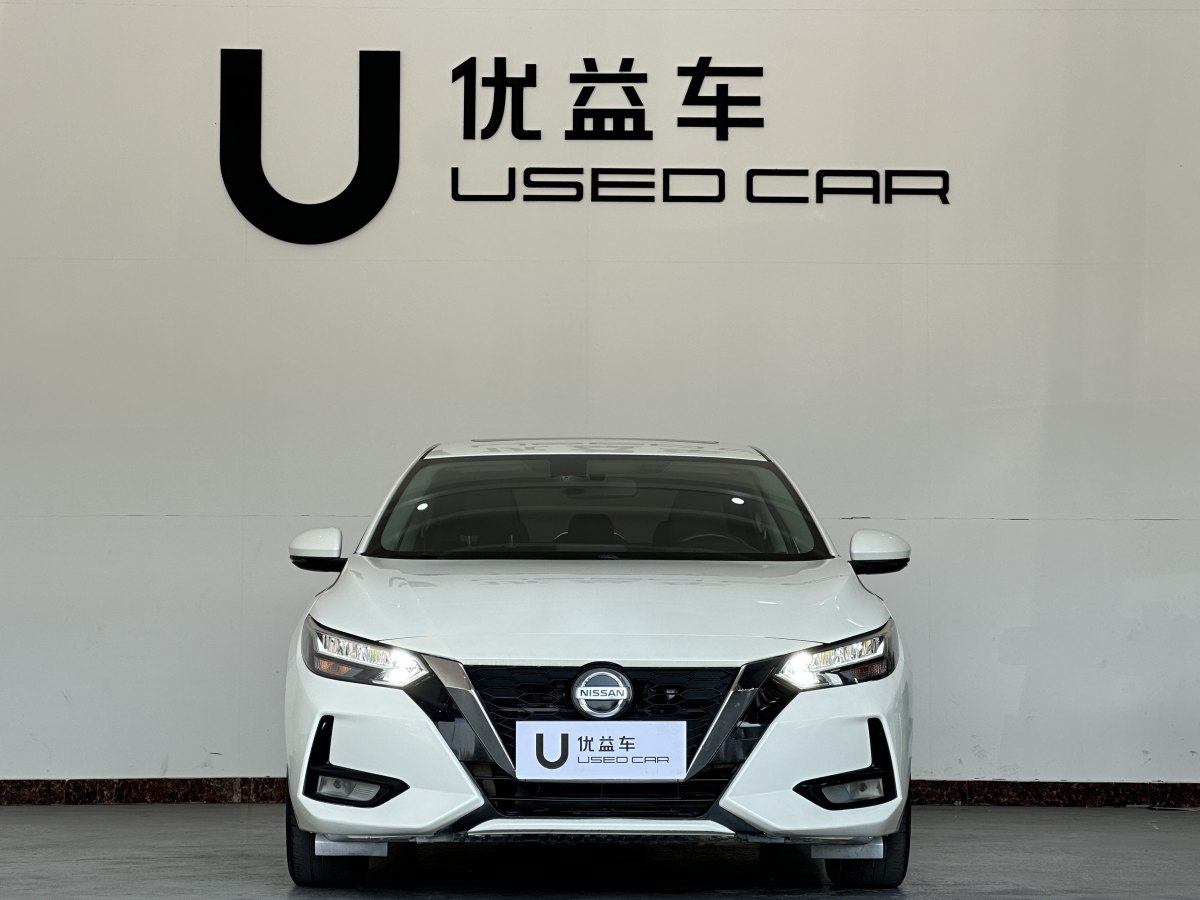 2021年9月日產(chǎn) 軒逸  2021款 1.6L XL CVT悅享版