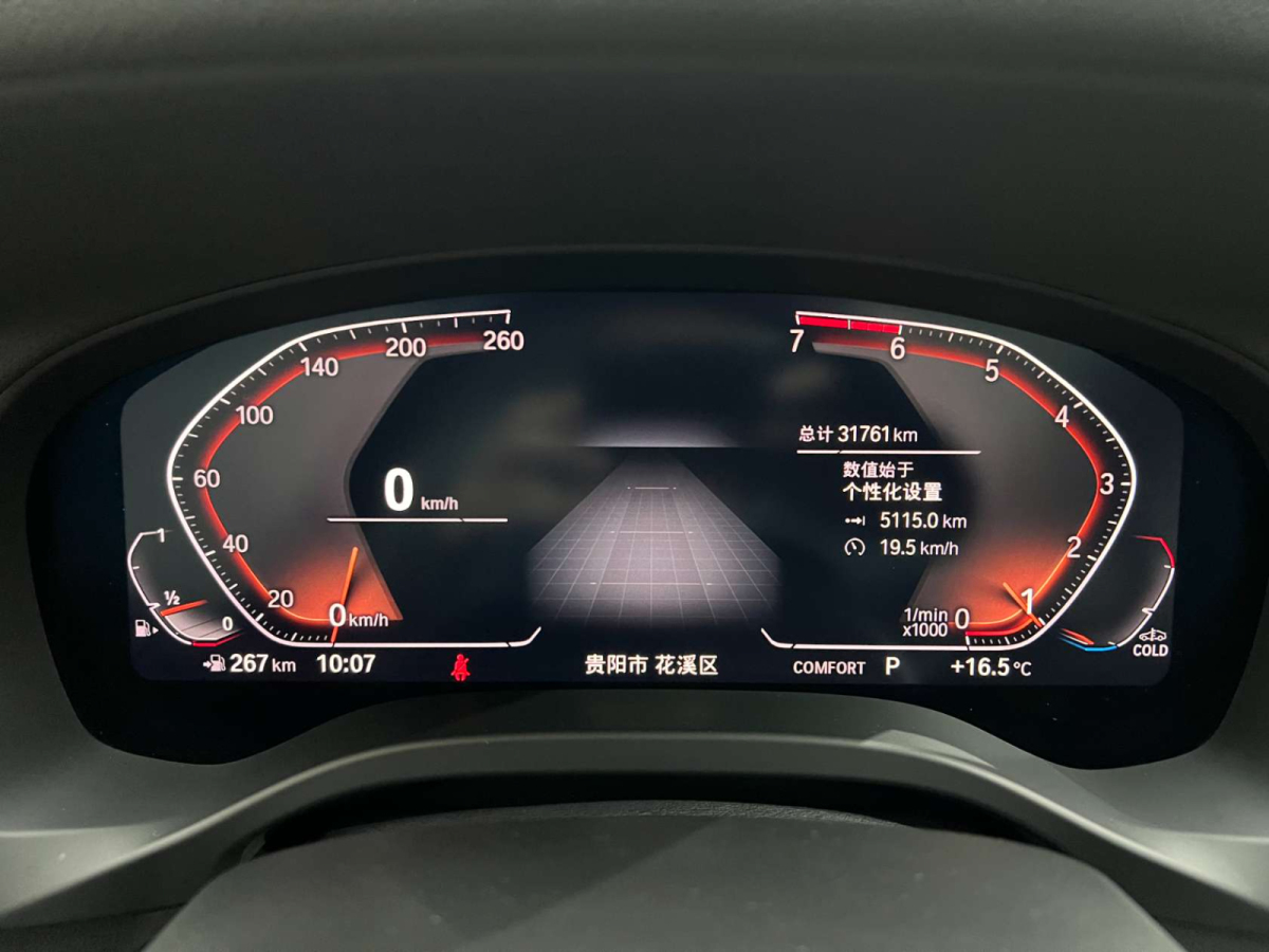 寶馬 寶馬X3  2021款 xDrive28i 豪華套裝圖片