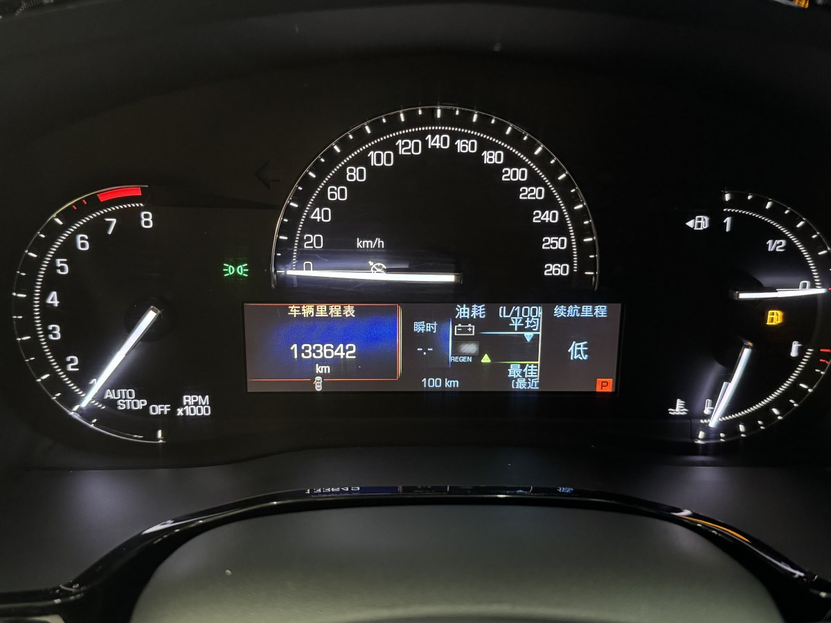 凱迪拉克 XT5  2016款 25T 豪華型圖片