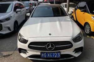 奔馳E級 奔馳 E 260 L