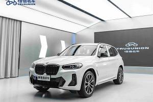 寶馬X3 寶馬 xDrive30i 領(lǐng)先型 M曜夜套裝