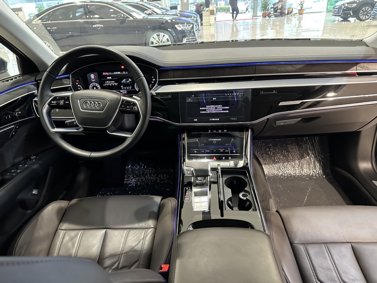 2023年8月奧迪 奧迪A8  2023款 A8L 45 TFSI quattro 豪華型