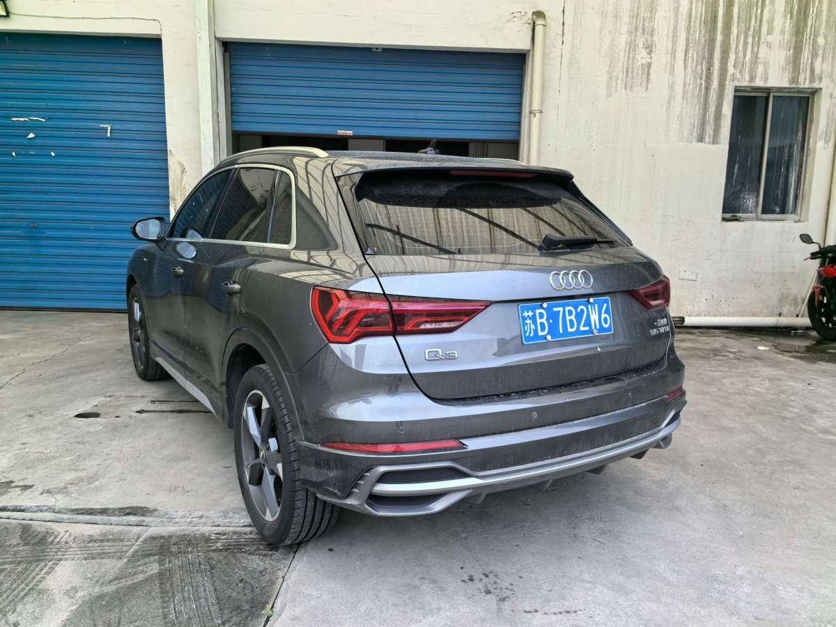 奧迪 奧迪Q3  2020款 35 TFSI 時(shí)尚動(dòng)感型圖片