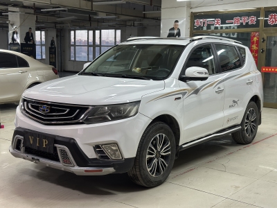 2018年1月 長(zhǎng)安歐尚 歐力威 X6 1.4L IMT旗艦版圖片