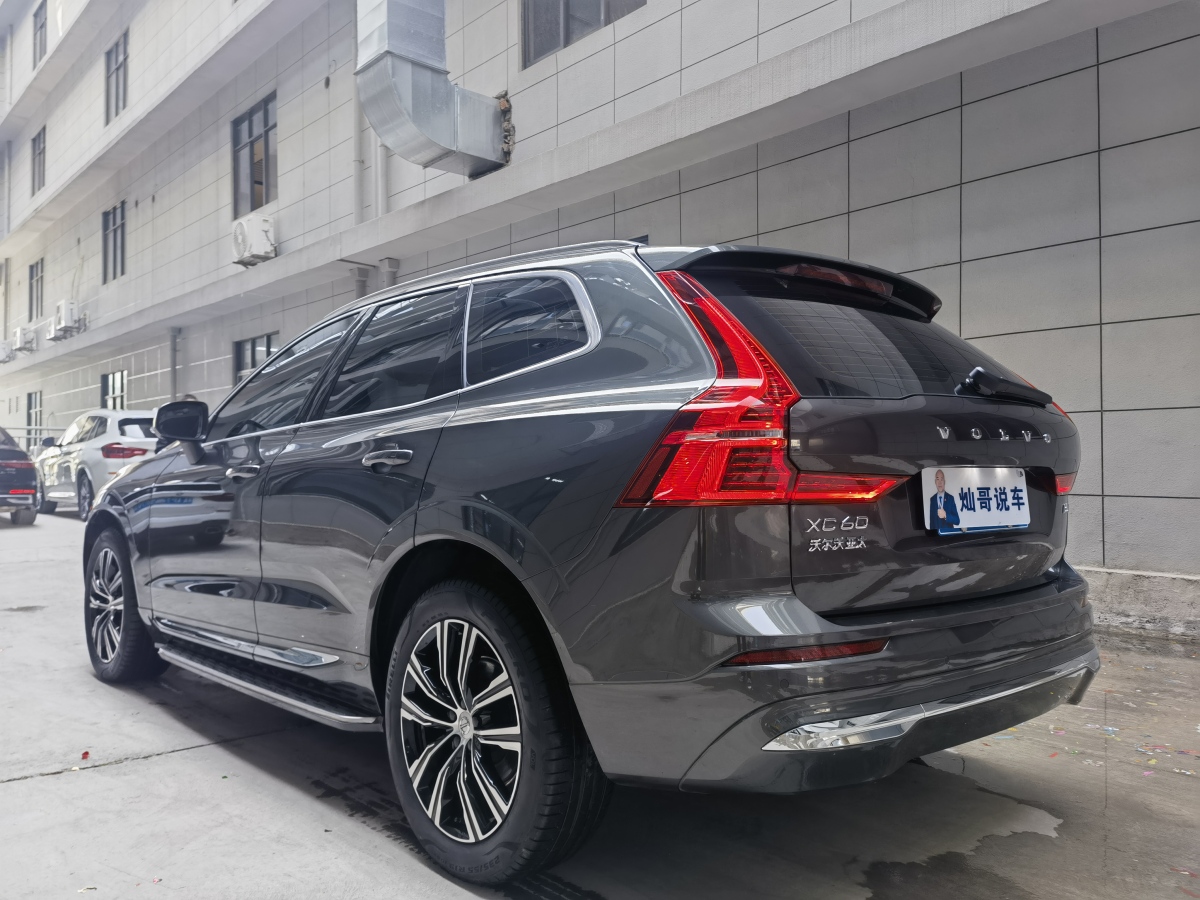 沃爾沃 XC60  2022款 B5 四驅(qū)智遠(yuǎn)豪華版圖片