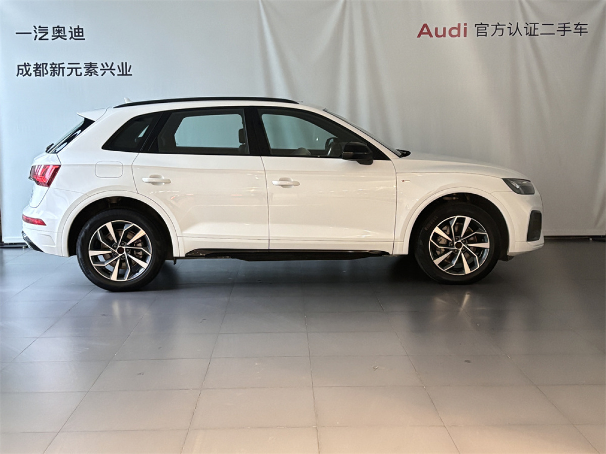 2023年4月奧迪 奧迪Q5L  2023款 40T 豪華動感型