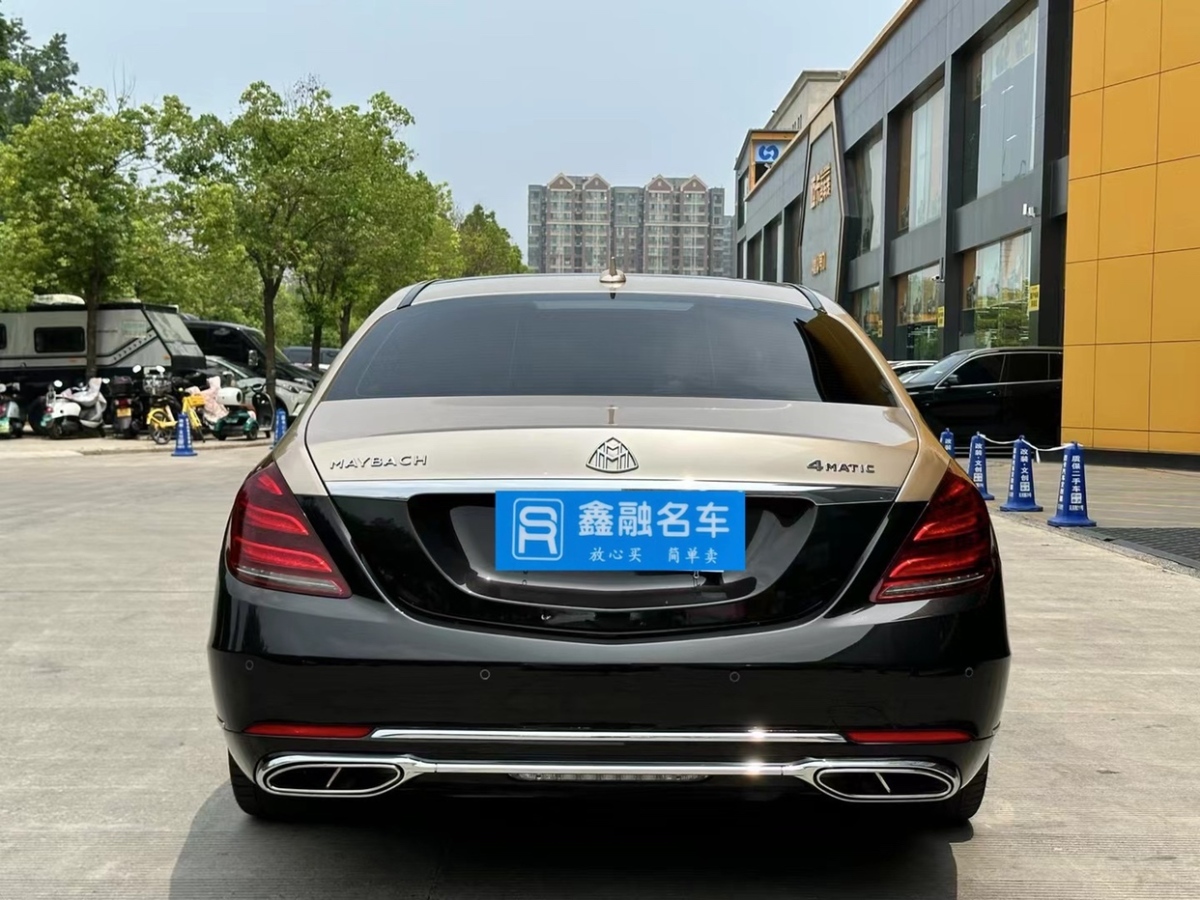 奔驰 迈巴赫S级  2020款 S 450 4MATIC 典藏版图片