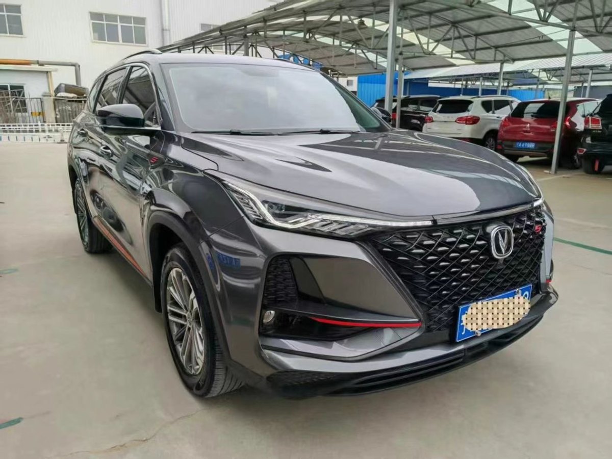 長(zhǎng)安 CS75 PLUS  2021款 1.5T 自動(dòng)豪華型圖片