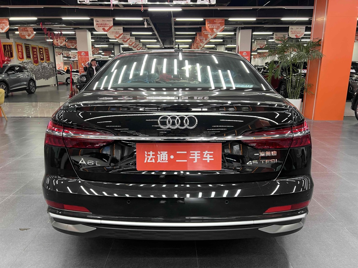 奧迪 奧迪A6L  2024款 45 TFSI 臻選動(dòng)感型圖片