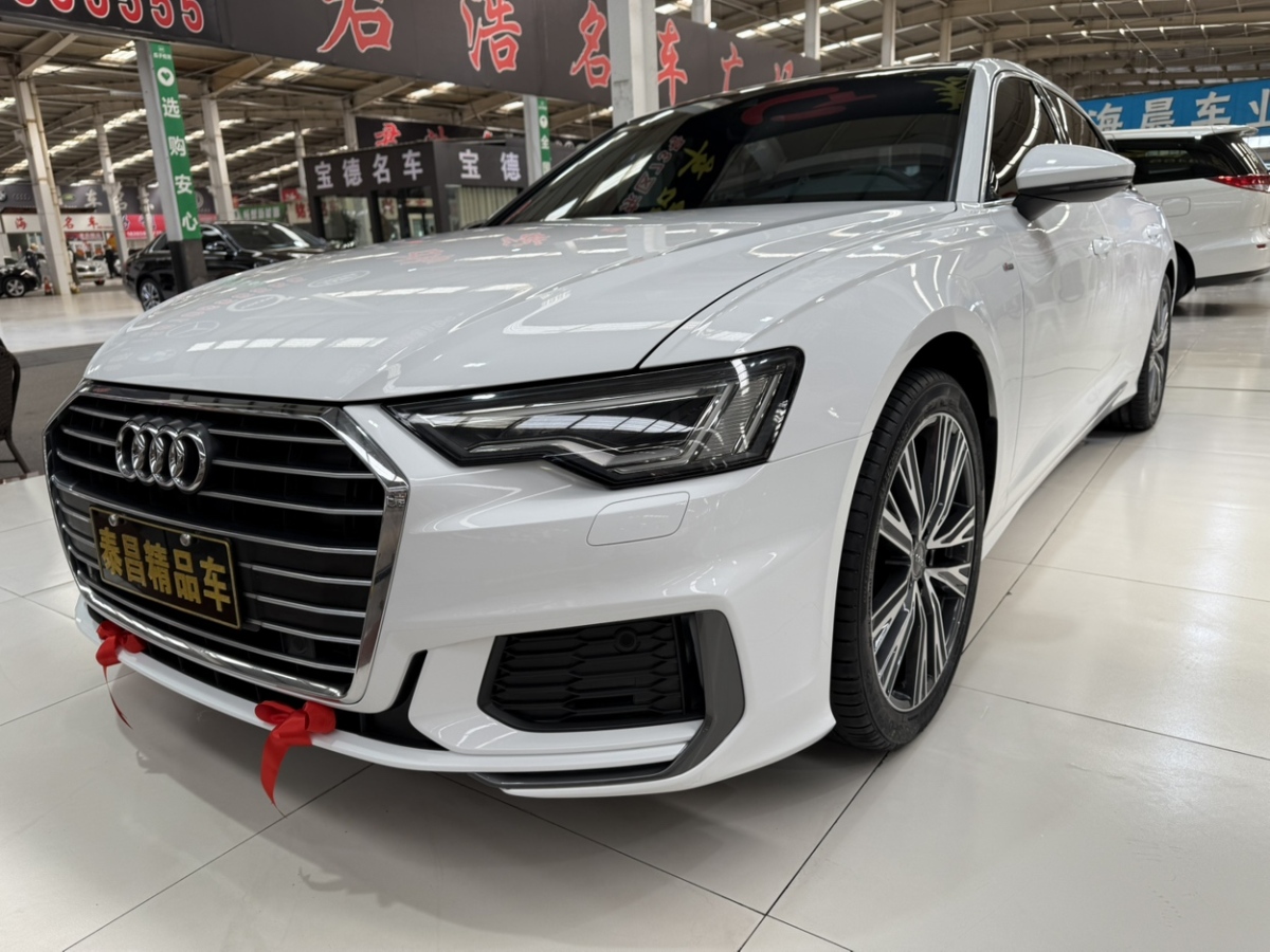 2020年06月奧迪 奧迪A6L  2020款 45 TFSI 臻選動(dòng)感型