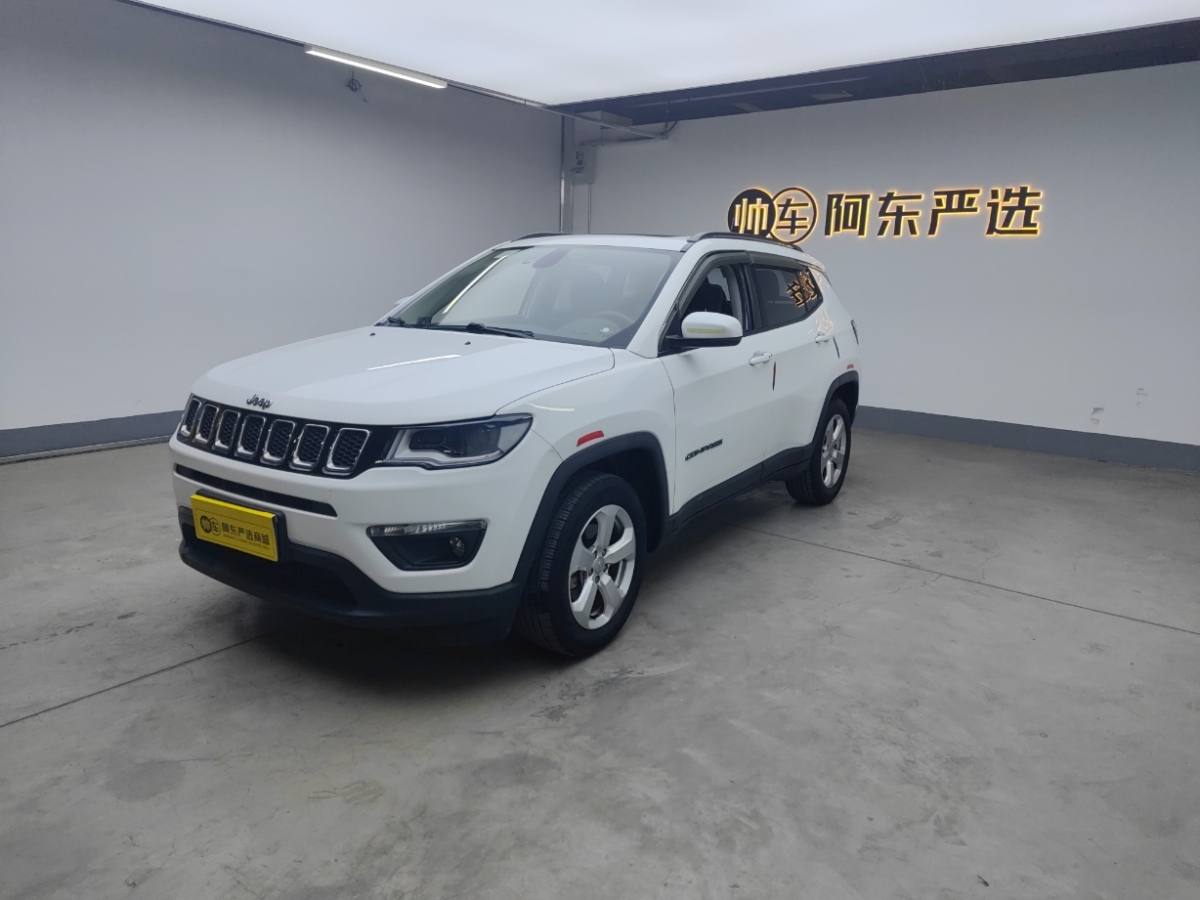 Jeep 指南者  2019款  220T 自動(dòng)悅享版圖片