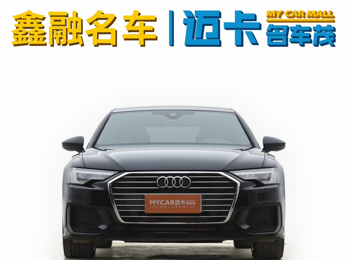 2021年2月奧迪 奧迪A6L  2021款 40 TFSI 豪華動(dòng)感型