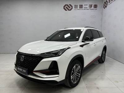 2021年7月 長安 CS75 PLUS 1.5T 自動(dòng)尊貴型圖片