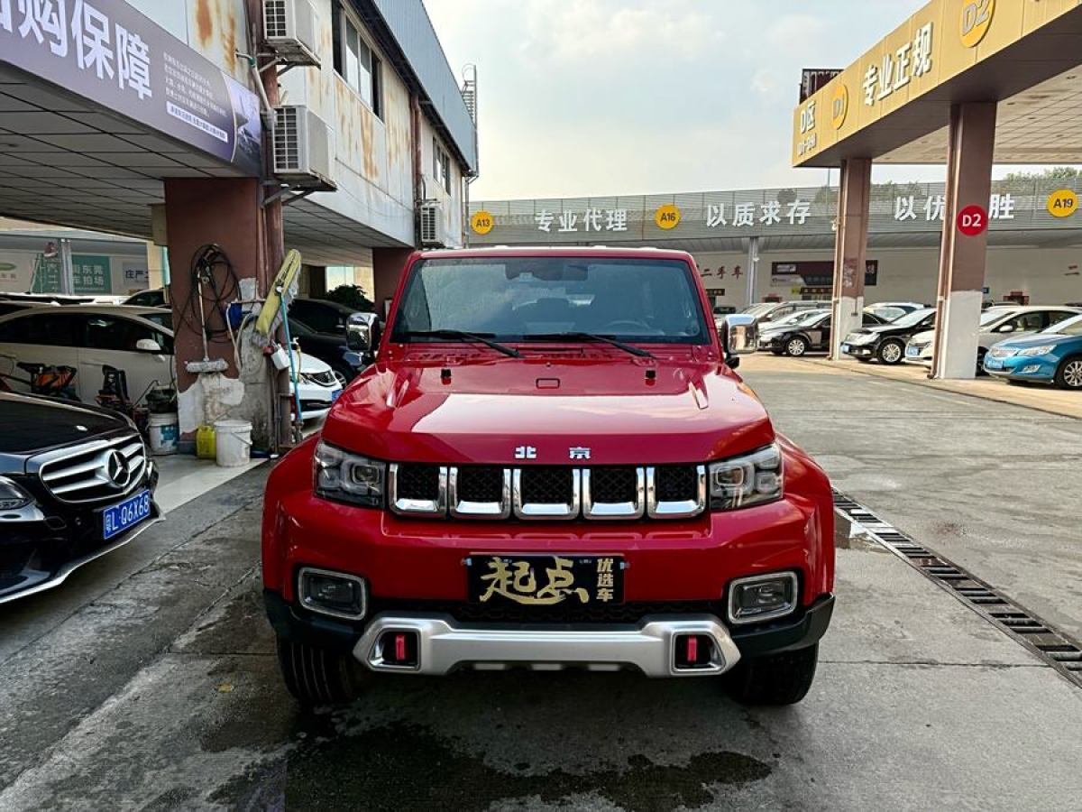 北京 BJ40  2019款  PLUS 2.3T 自動四驅(qū)尊享版 國VI圖片