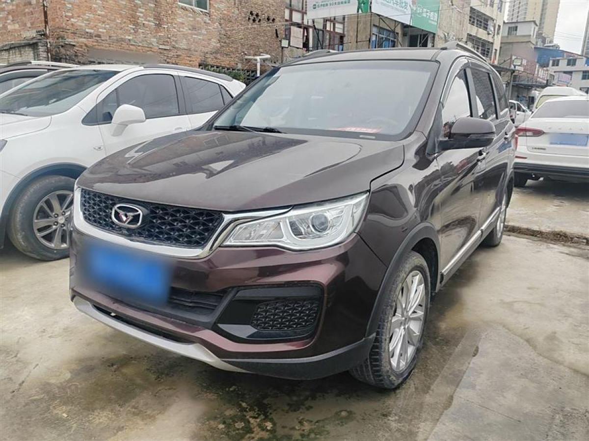 凱翼 V3  2016款 1.5L 手動智聯(lián)II導(dǎo)航版圖片