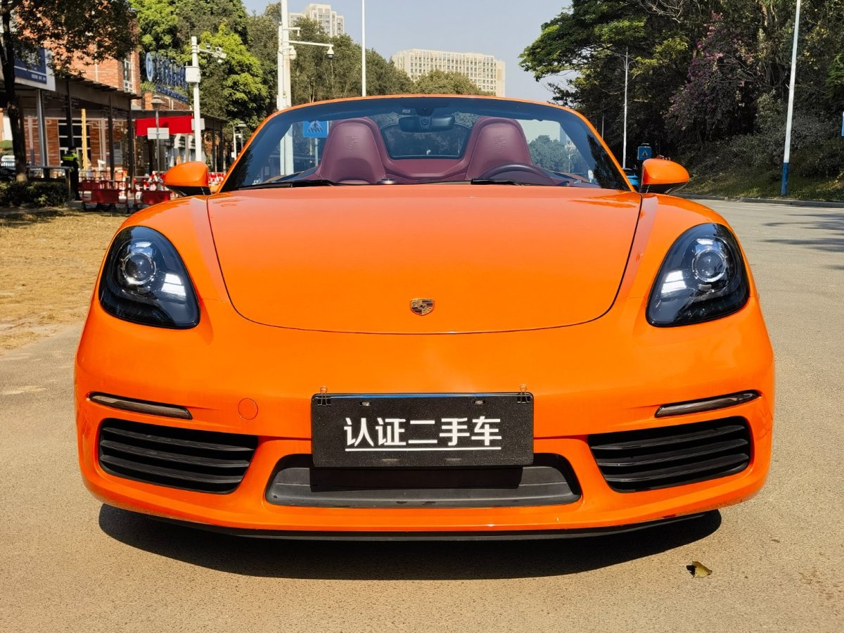 保時(shí)捷 718  2022款 Boxster 2.0T圖片